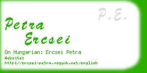 petra ercsei business card